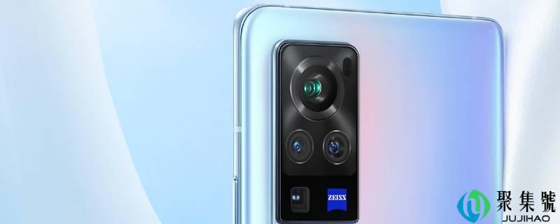 详细阅读:vivo桌面怎么恢复原始图标规划 vivo桌面怎么恢复原始图标规划