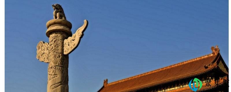 华表的作用和象征意义