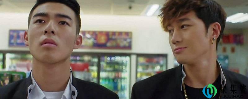 东北插班生详细演员表