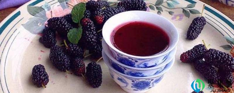 在家里桑葚酒怎么做