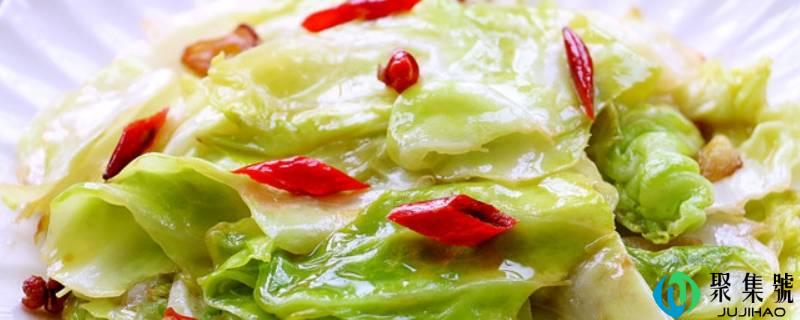 怎么炒卷心菜