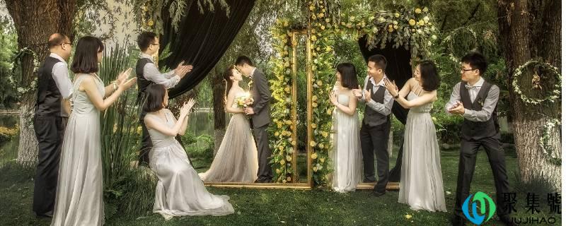 结婚20年是什么婚