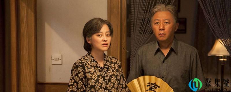 父母爱情松山岛在哪里