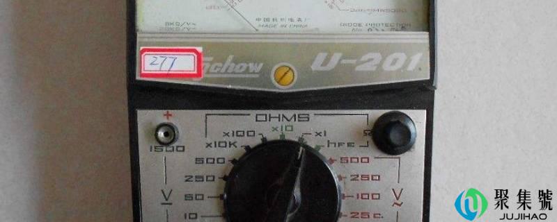 万用表hfe是什么功能