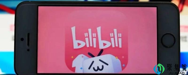 b站的ogv是什么意思