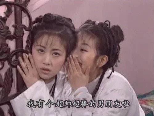 噢的意思(噢的意思)