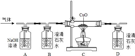 二氧化碳怎么变成一氧化碳(除去一氧化碳中的二氧化碳的方法)