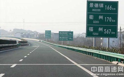 京台高速能到台北吗(京台高速怎么去台北)