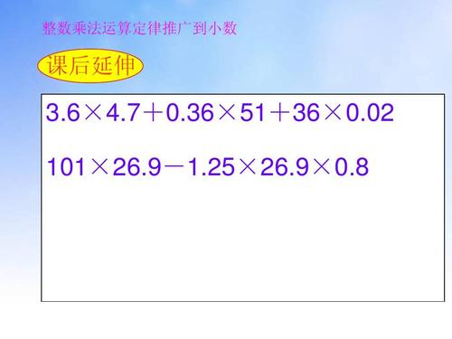 0属不属于整数(小数属不属于整数)
