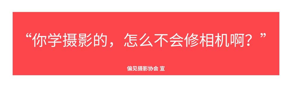 刻板是什么意思(性格刻板是什么意思)