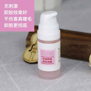 橡胶刺鼻气味如何去除(橡胶刺鼻气味对人体有害)