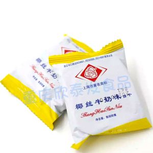 250g等于多少斤(250g克等于多少斤)