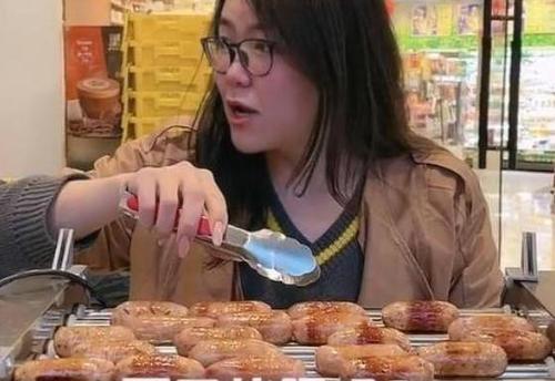 浪胃仙简介(浪胃仙男生还是女生)