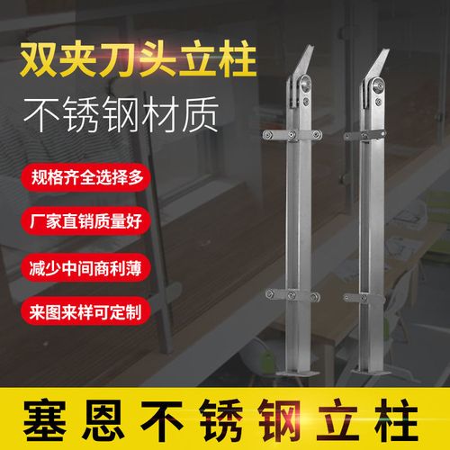 斜刀头(斜刀头下面一个彐念什么)