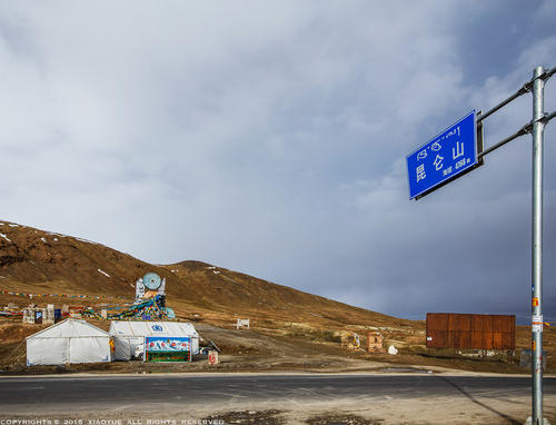 昆仑山在哪个省哪个市(昆仑山属于哪个省哪个县)