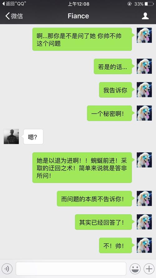 爆棚是什么意思(颜值爆棚是什么意思)