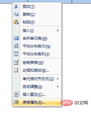 word文档全选快捷键(word文档全选图片快捷键)
