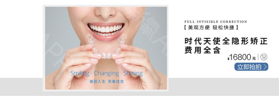 mrc是什么意思(牙齿mrc是什么意思)