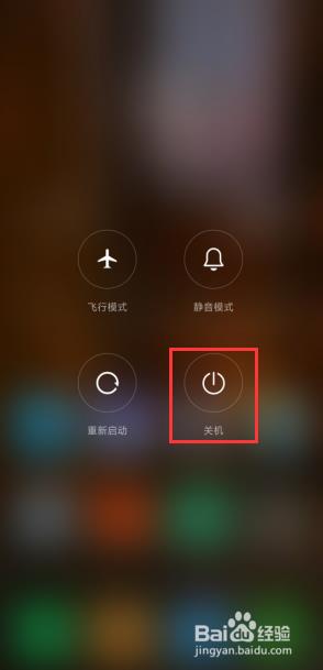 来电显示是什么意思(手机来电显示怎么设置)