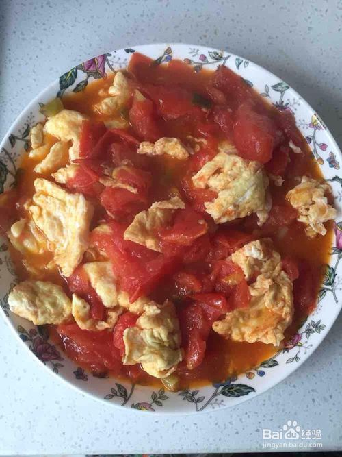 西红柿鸡蛋怎么炒好吃(西红柿炒蛋怎么炒)