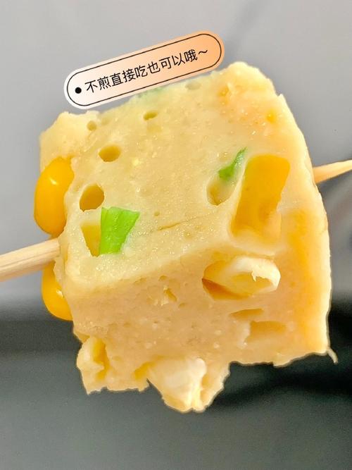 鱼豆腐的危害(超市卖的鱼豆腐的危害)