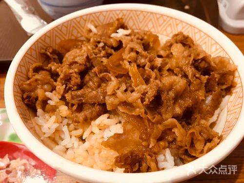 牛丼饭怎么读(牛丼饭怎么读贴吧)