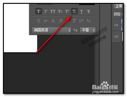 ps怎么修改图片上的数字(改图片上的数字用什么软件)