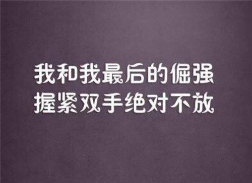 值班的心情说说(关于值班的心情说说)