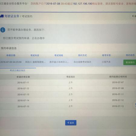 备抵科目是什么意思(抵减科目是什么意思)