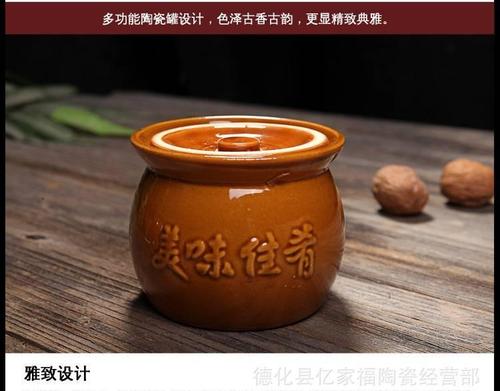 盅的意思(茶盅是什么意思)