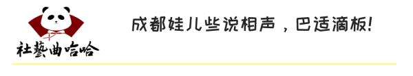 成都比较浪漫的地方有哪些，成都这5个地方最浪漫