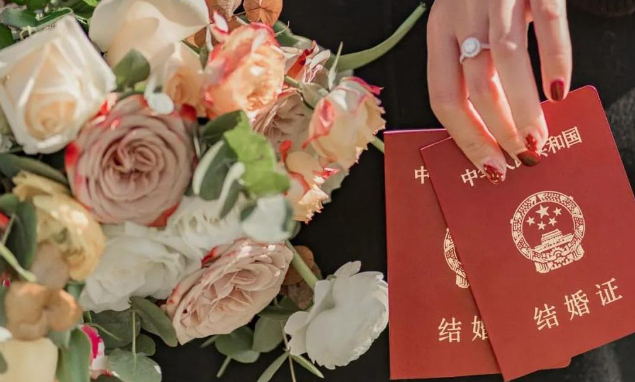 领结婚证需要准备什么资料什么证件？需要准备以下材料