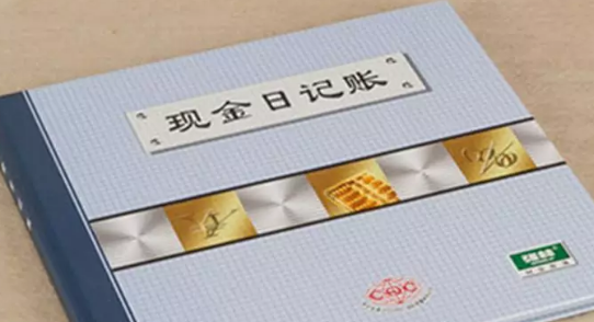 出纳员主要负责什么工作（出纳岗位每天工作内容及详细流程）