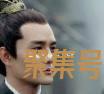 大梁是哪个朝代的都城(琅琊榜中的大梁是哪个朝代)