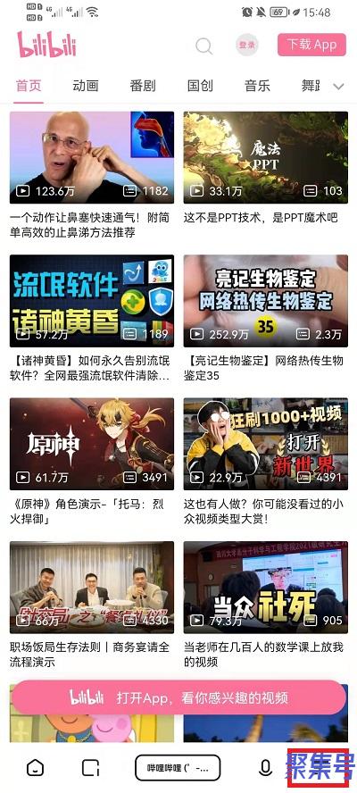 夸克浏览器怎么添加书签(夸克浏览器导入书签)