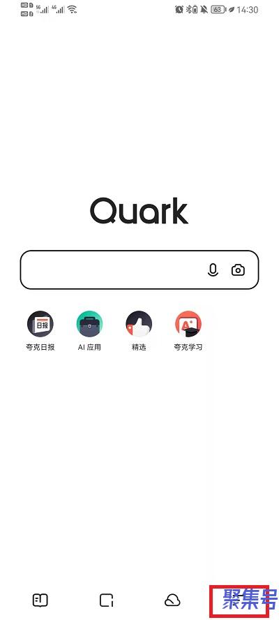 夸克浏览器怎么播放本地视频(夸克的视频缓存如何本地查看)