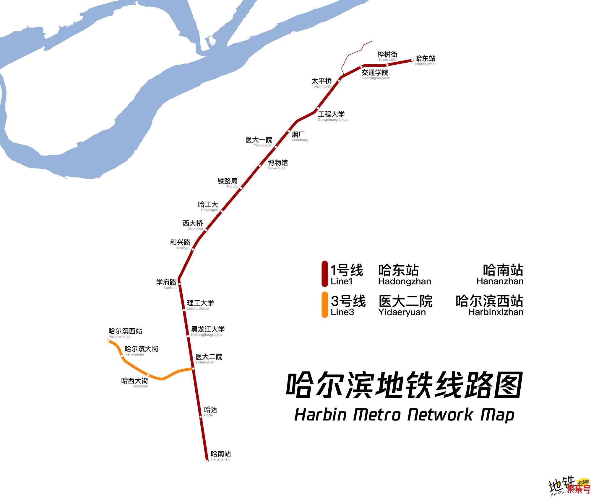 哈尔滨地铁线路图高清晰最新(哈尔滨地铁运营时间表最新)