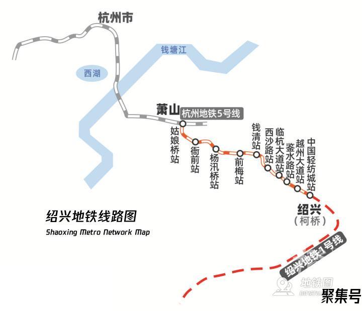 绍兴地铁线路图高清晰最新(绍兴地铁运营时间表最新)