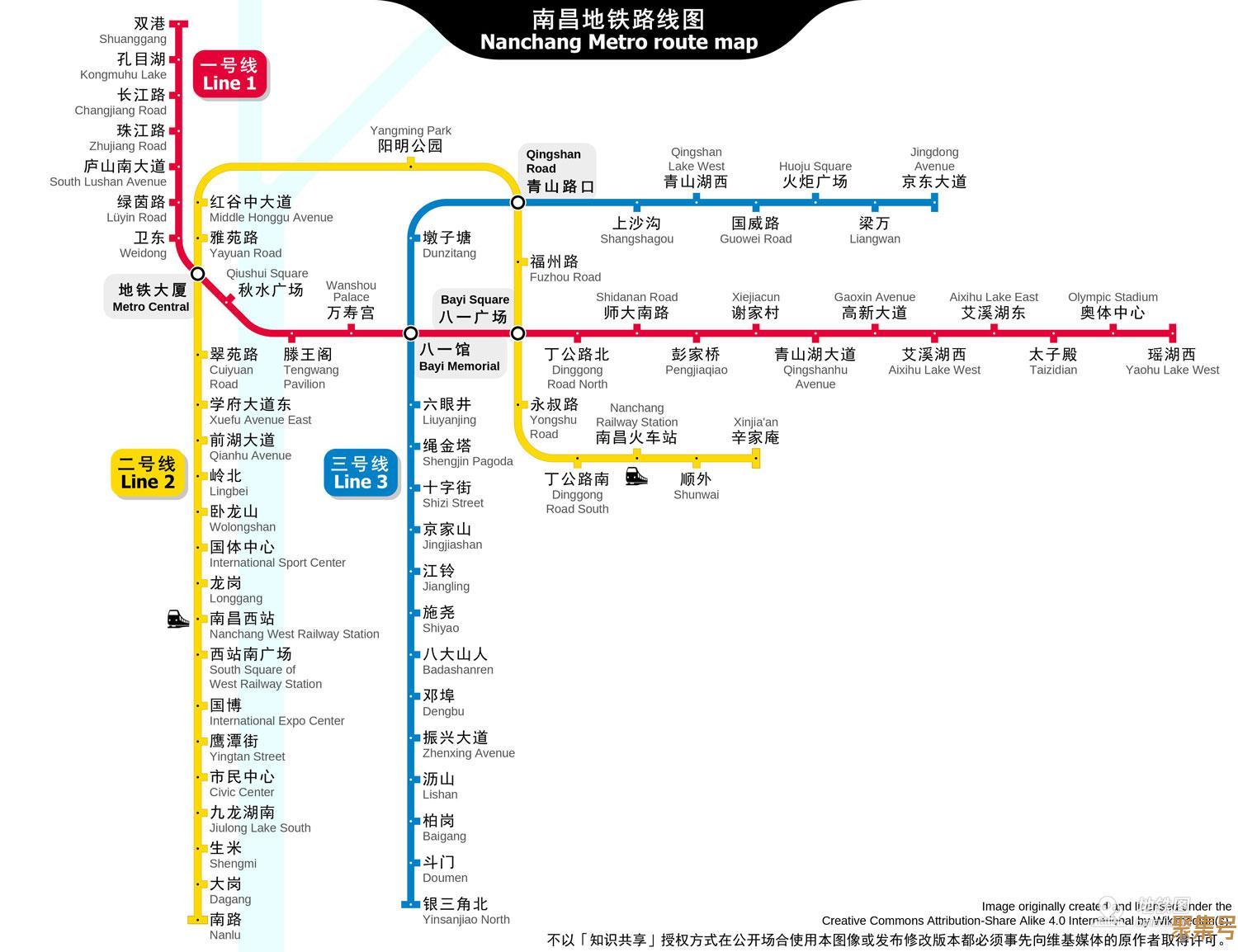 南昌地铁线路图高清晰最新(南昌地铁运营时间表最新)