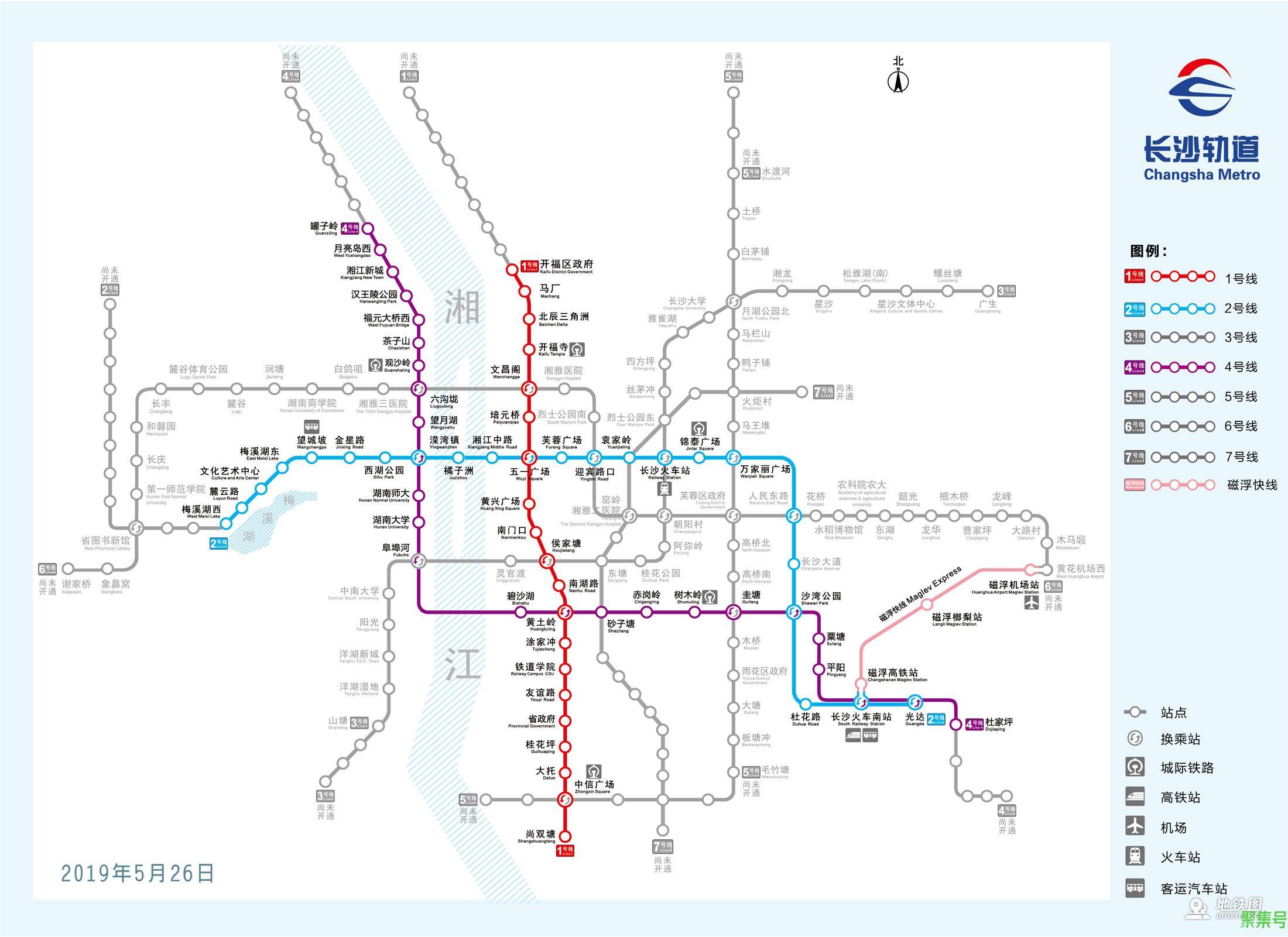 长沙地铁线路图高清晰最新(长沙地铁运营时间表最新)