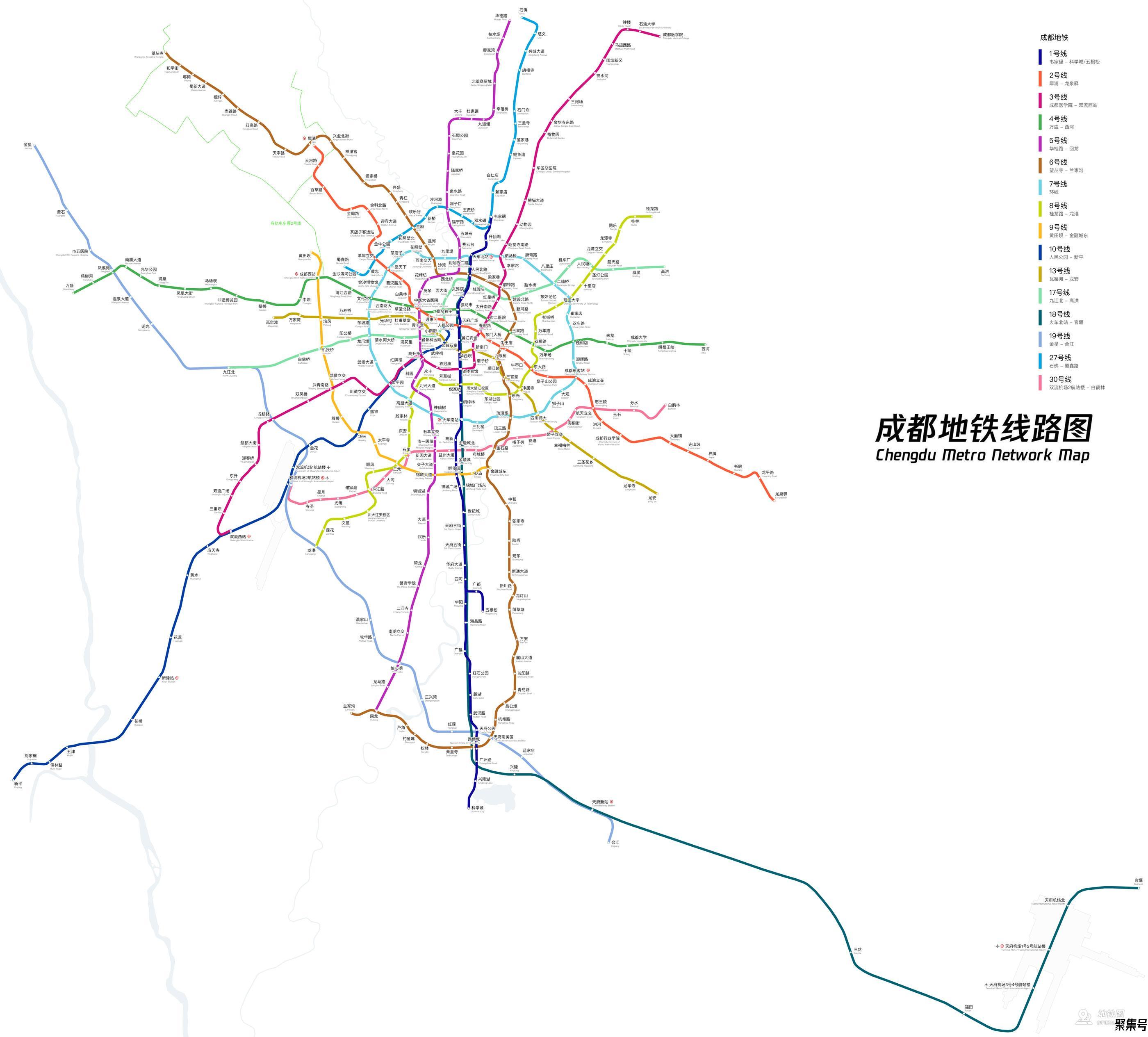 成都地铁线路图高清晰最新(成都地铁运营时间表最新)