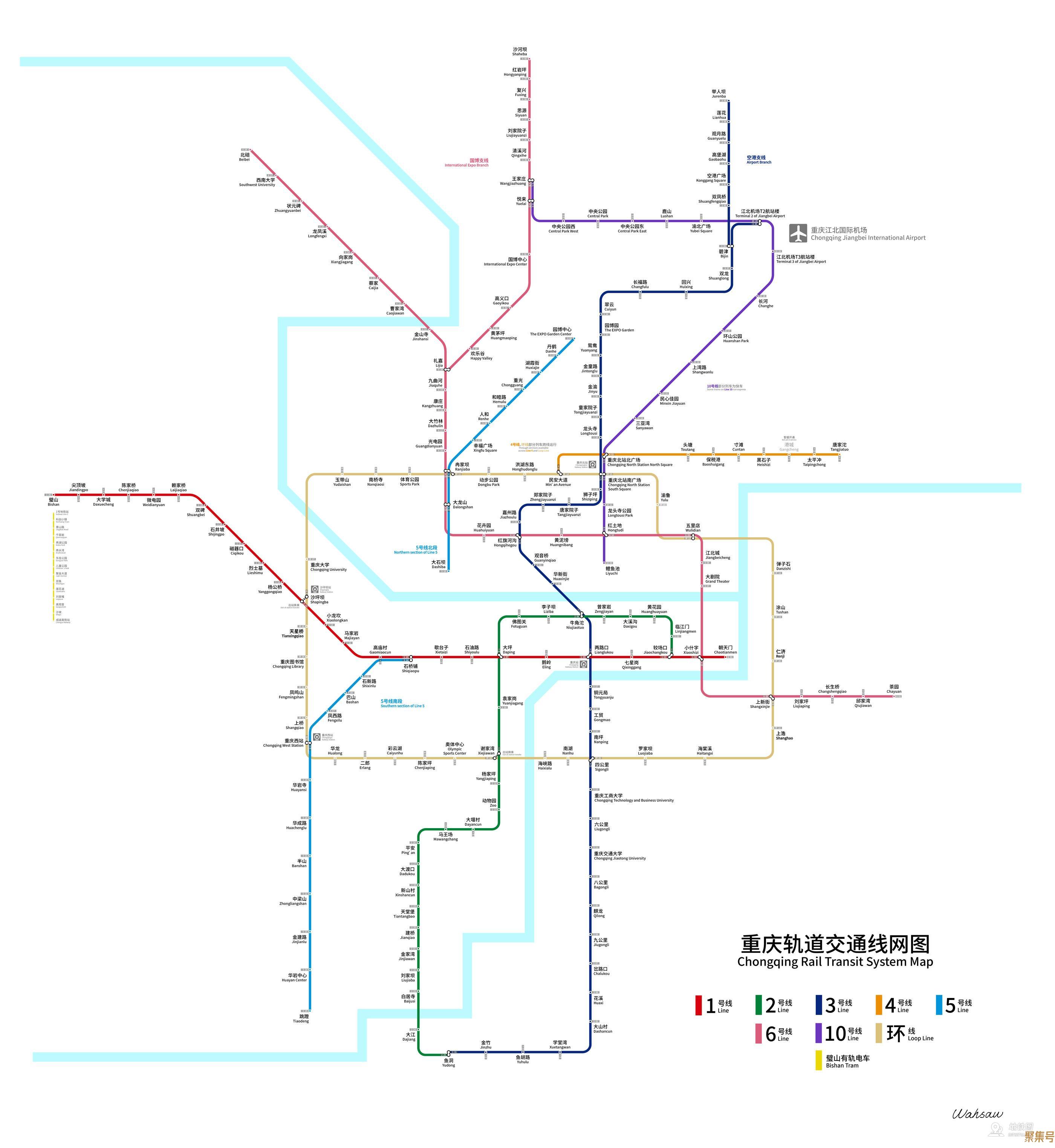 重庆轻轨地铁线路图高清晰最新(重庆地铁运营时间表最新)