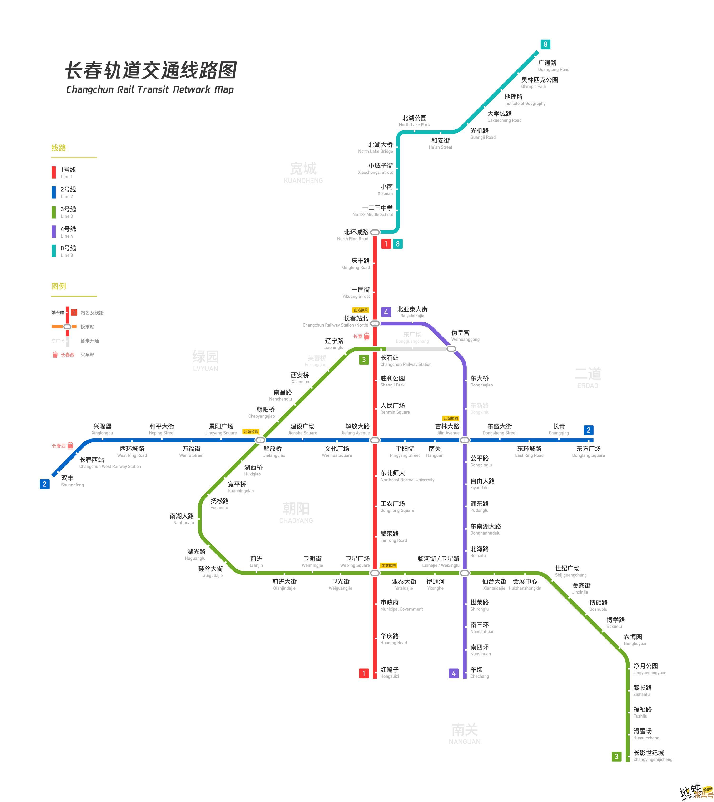长春轻轨地铁线路图高清晰最新(长春地铁运营时间表最新)