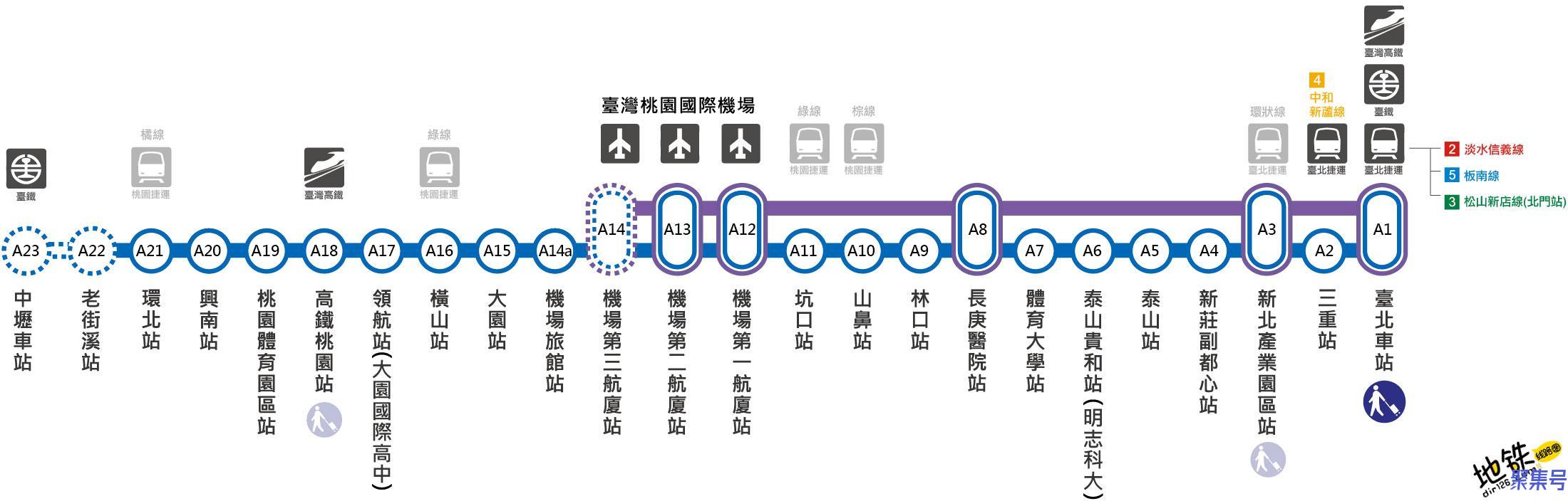 桃园捷运地铁线路图高清晰最新(桃园地铁运营时间表最新)