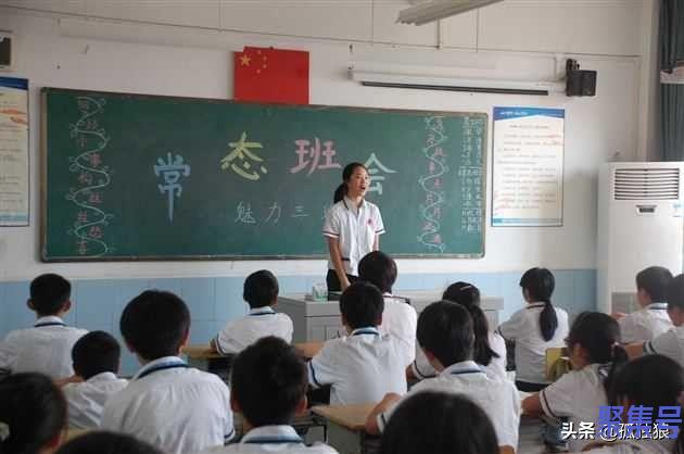 主题班会优秀设计方案(主题班会活动记录)
