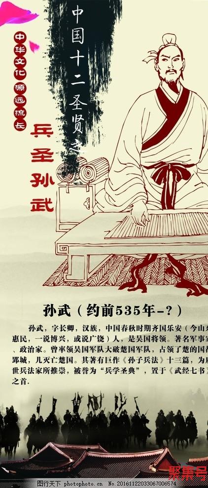 知己知彼百战不殆读音(知己知彼百战不殆什么意思)