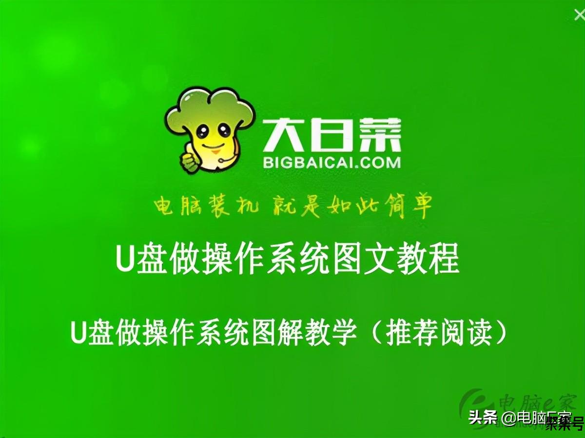 u盘驱动怎么安装(u盘驱动怎么安装xp系统)