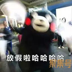 腊肉香肠到底能不能带上飞机、高铁?答案来了