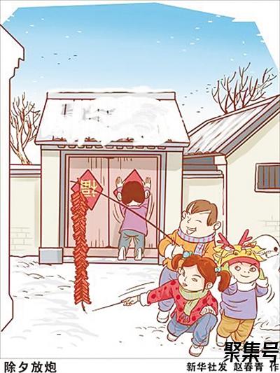 挥春是什么意思(写挥春是什么意思)