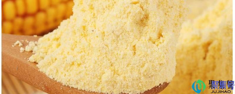 玉米淀粉怎么做(食用玉米淀粉可以做什么吃的)